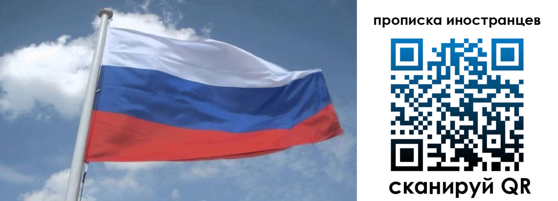 найти адрес прописки в Нязепетровске